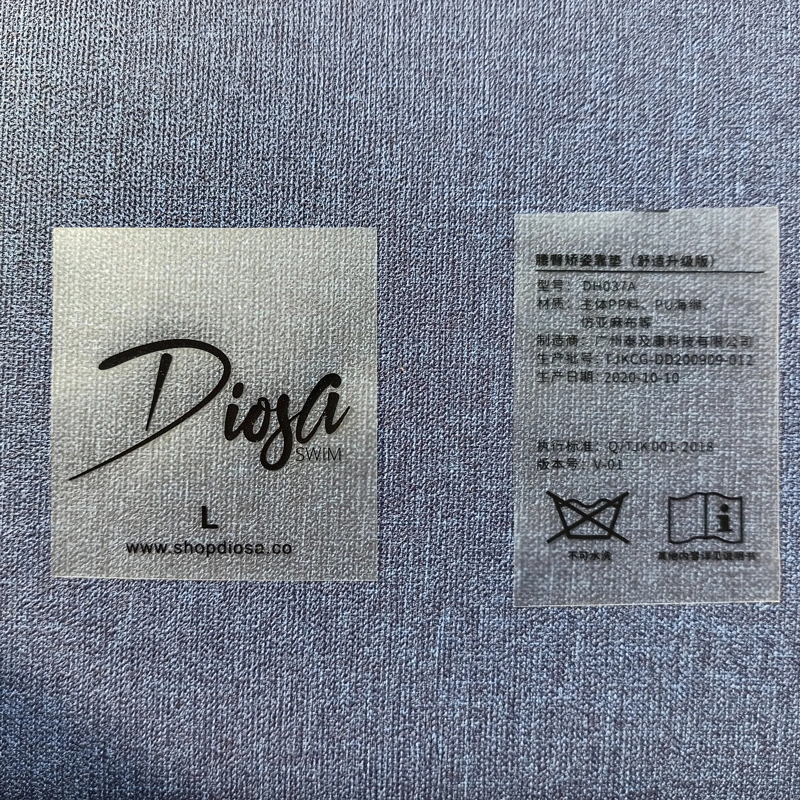 Grs Certified Soft TPU Printing Care Labels for Beachwear/Swimwear/Bikinis